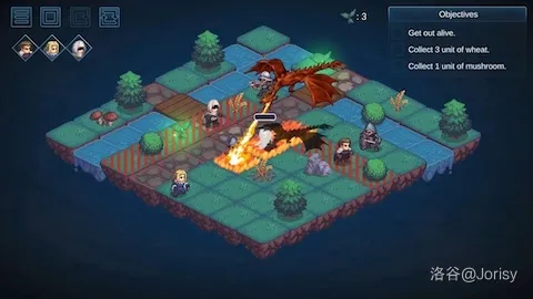 ＂信息与未来＂2025年真题解析 第2张