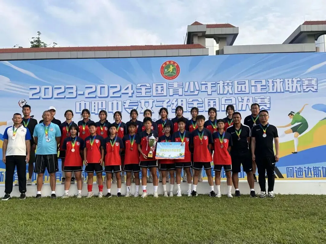 子墨中考志愿填报资讯|东莞中考资讯,东莞市电子科技学校+广州体育学院的“3+4”中本贯通培养,东莞中职学子直通公办本科! 第15张