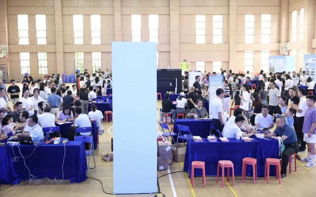 【中考答疑】东莞中招会免费入场,马上预约,最后少量名额! 第3张