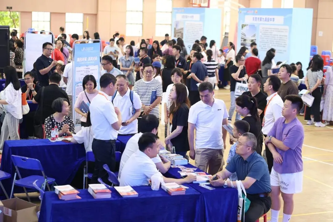 【中考答疑】东莞中招会免费入场,马上预约,最后少量名额! 第8张