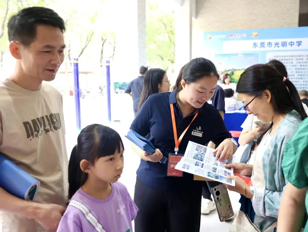 【中考答疑】东莞中招会免费入场,马上预约,最后少量名额! 第11张