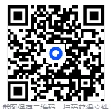 中考数学 常考考点《概率》专项训练(含答案,可下载打印) 第7张