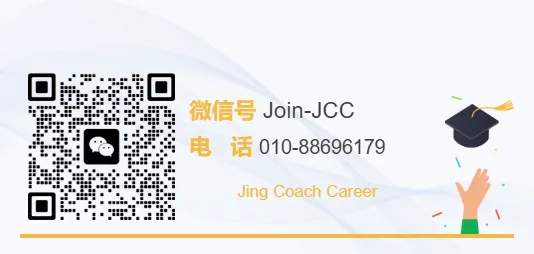 模考成绩波动越大,高考越容易逆袭?高报师景师道破真相:三次藏着三大“提分密码” 第3张