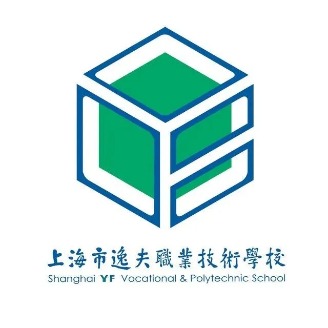 中考倒计时 | 每天介绍一个中高职新增专业第五期:室内艺术设计【上海出版印刷高等专科学校】 第6张