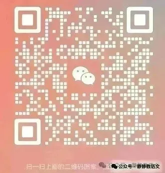 中考作文题目集锦 第2张