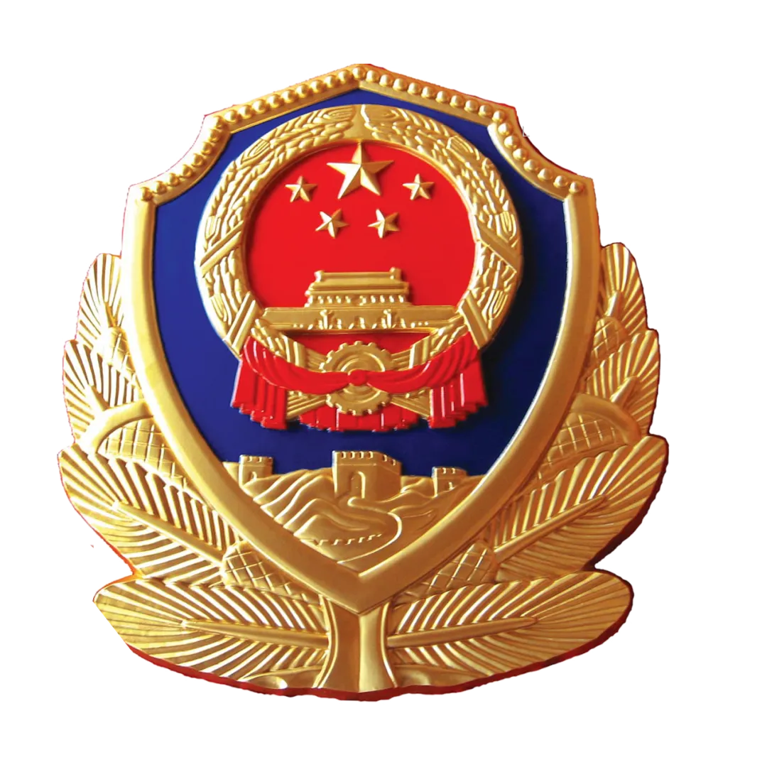 关于黄州区体育中考期间禁止无人机等“低慢小”航空器飞行的通告 第1张