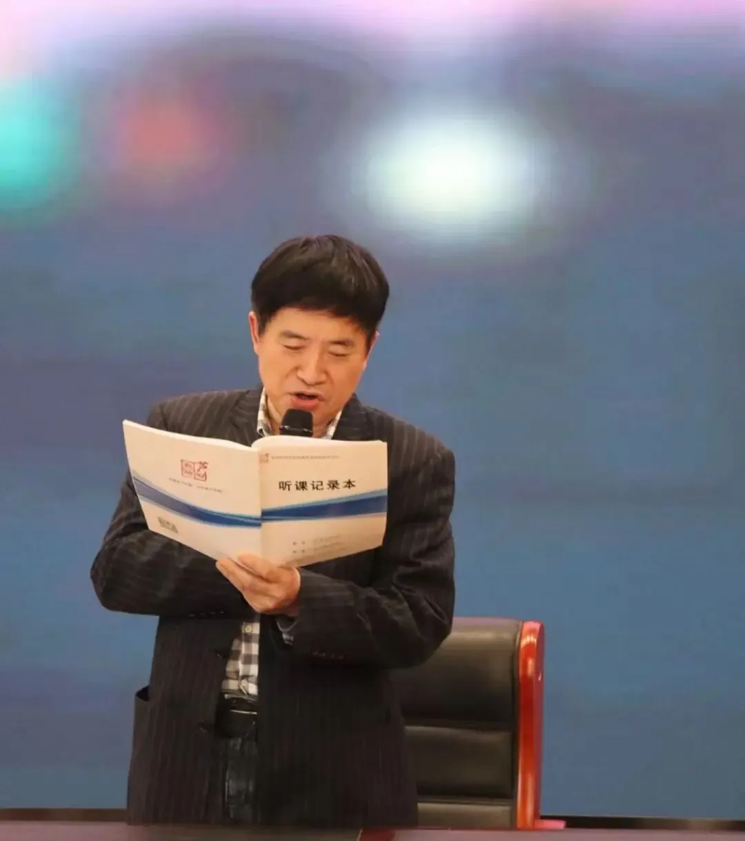 聚焦中考新动向 深耕物理新课堂|赵利萍初中物理名师工作室协办株洲市 2026 年物理学科研讨活动 第24张