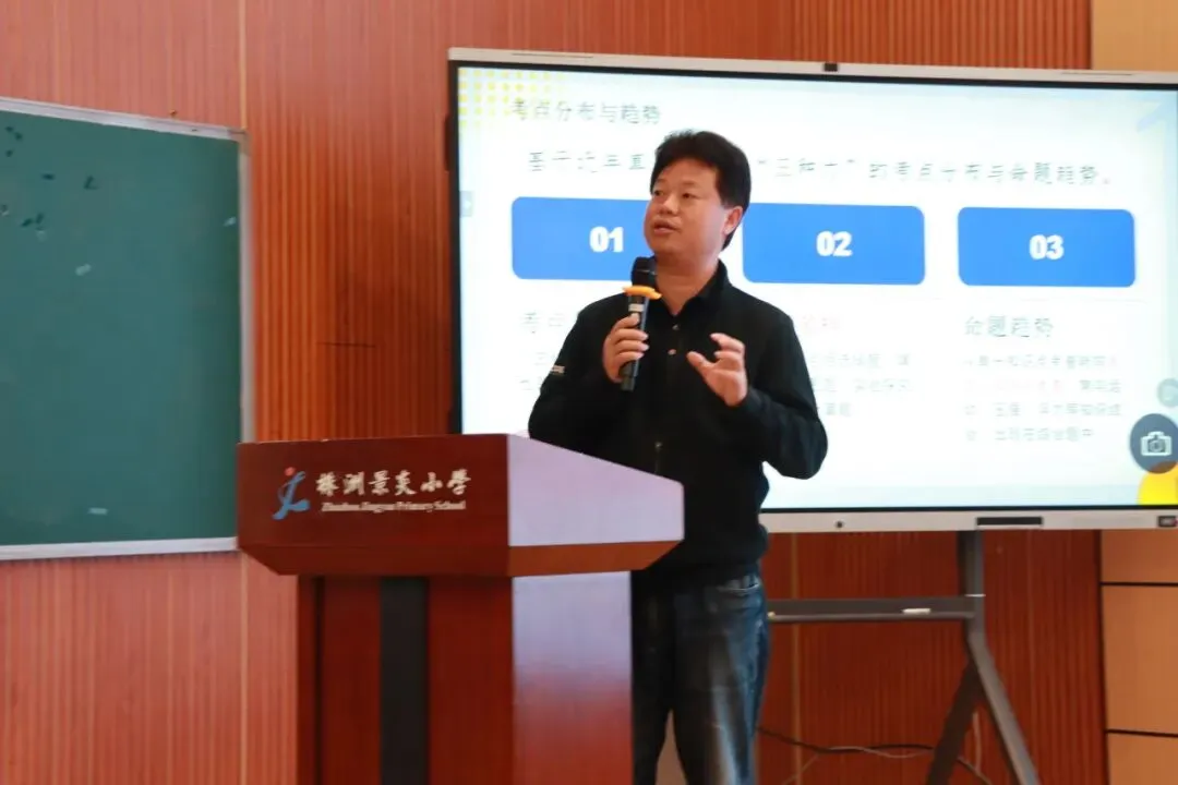 聚焦中考新动向 深耕物理新课堂|赵利萍初中物理名师工作室协办株洲市 2026 年物理学科研讨活动 第29张