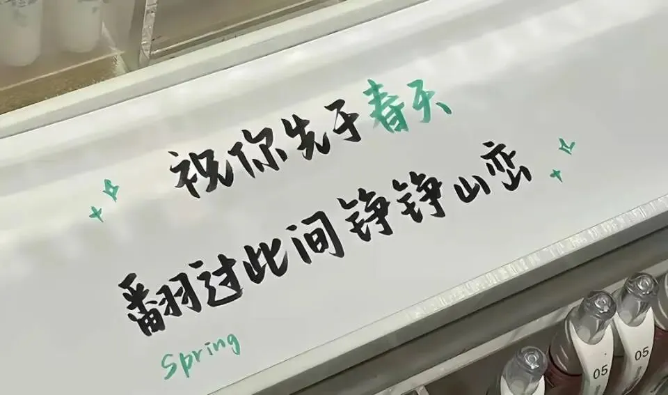 中考落榜生家长必看!选对学校,照样冲本科!!! 第5张