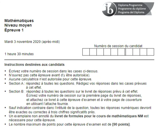 IB资料免费领 | 学霸笔记+真题+教材,7分必备 第16张