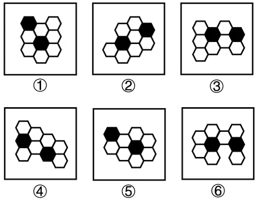 【每日一练】图推+类比模块真题(第29期) 第5张