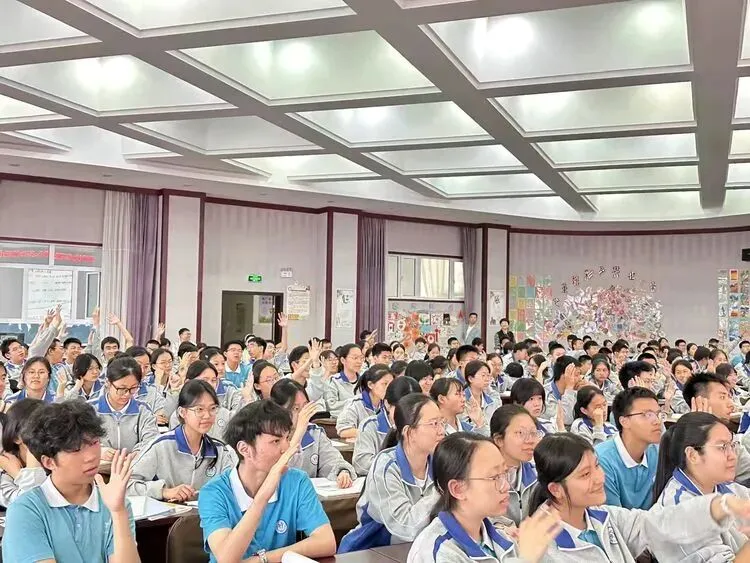 【遇见•成长】精准备考 冲刺中考——乌鲁木齐市第六十六中教育集团助力乌鲁木齐市第四十四中学政史复习专题讲座 第26张