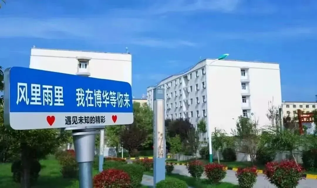 2026陕西专升本英语真题回忆版 第14张