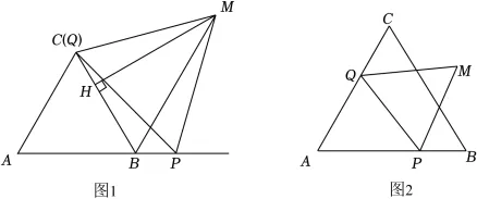 冲刺中考压轴题(17)——一道题搞定“瓜豆原理”与“等边手拉手” 第1张
