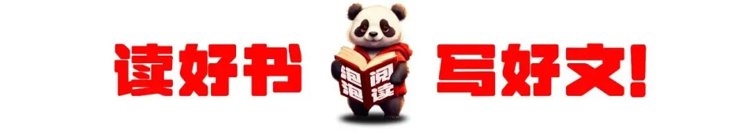 中考优秀作文|刘梽慷《温馨时刻》 第1张