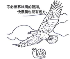 2026年4月安徽地区初中毕业考试道德与法治模拟试卷附答案(word版) 第1张