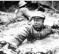 2026年中考历史选择题强化题库100题10 第13张