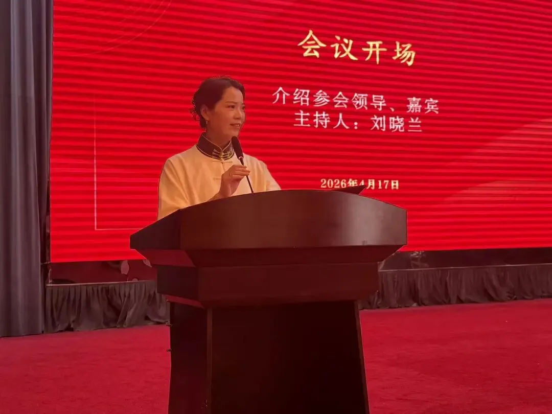 汇聚教研智慧,精准备战中考——湖北荆楚初中联盟2026年中考复习研讨会在应城市科技高级中学成功举办 第14张