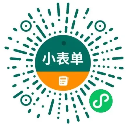 近2年泉州五中【高一下】期中考真题+答案 第6张