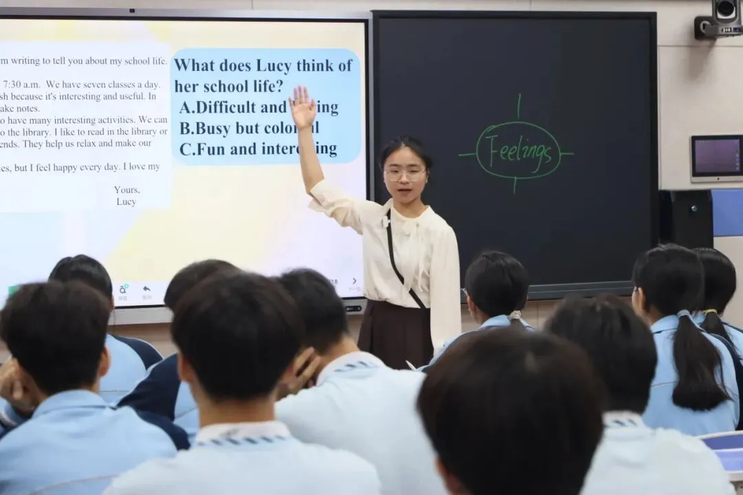 精研词汇 决胜中考 第19张