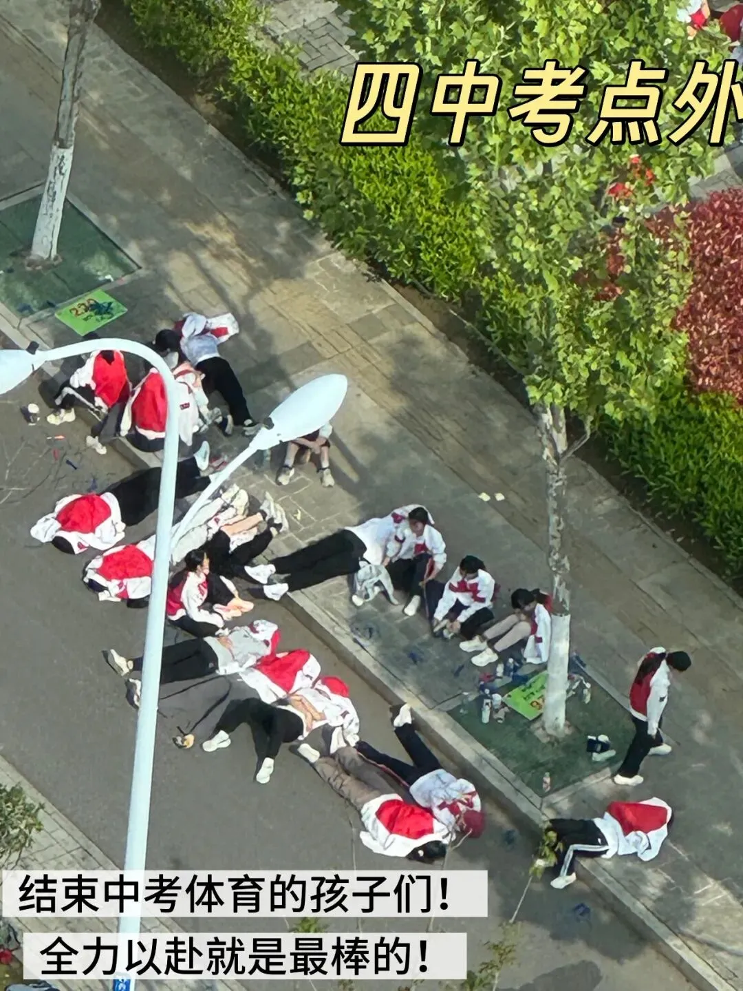 2026年合肥中考体育第3天,四中考场花絮和学生跳绳心得分享 第3张