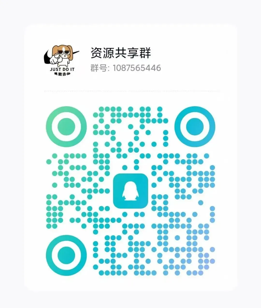 超全-2025年执业兽医考试备考资料(全科讲义+口诀总结+学习笔记+速背秘籍+考点汇总+大纲+历年真题+考前押题+冲刺) 第1张