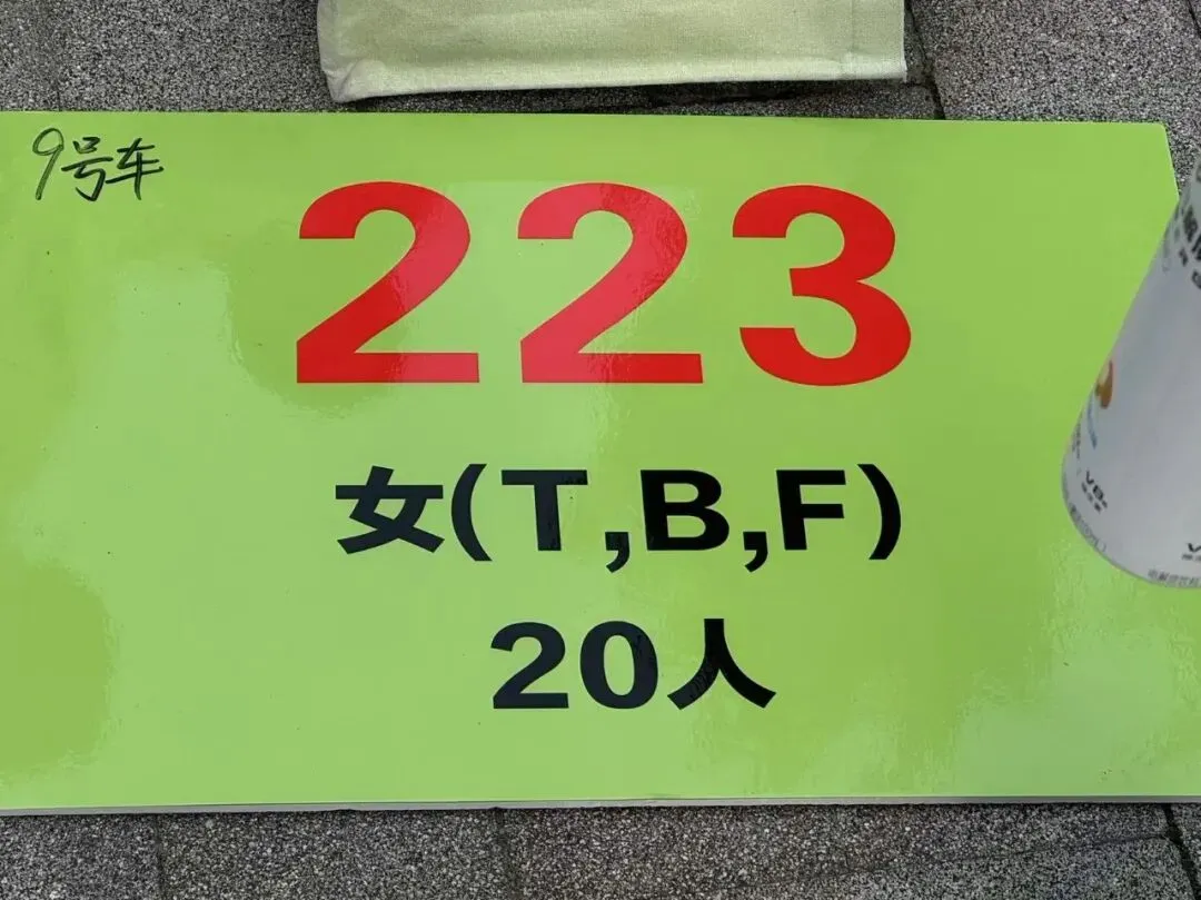 2026年合肥中考体育第3天,四中考场花絮和学生跳绳心得分享 第5张