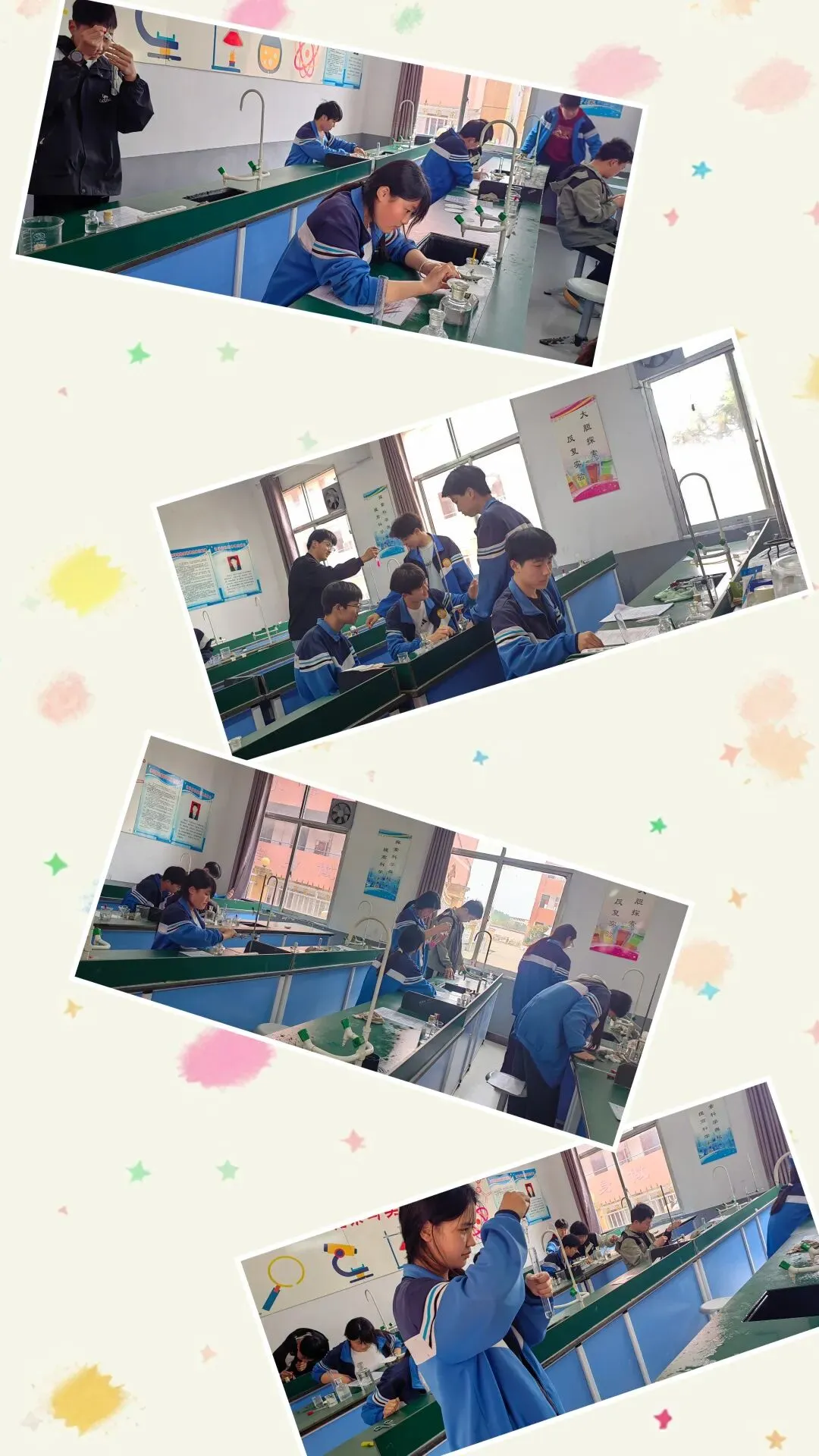 中考理化生实验练习回顾,“育”见孩子们的别样成长 第4张