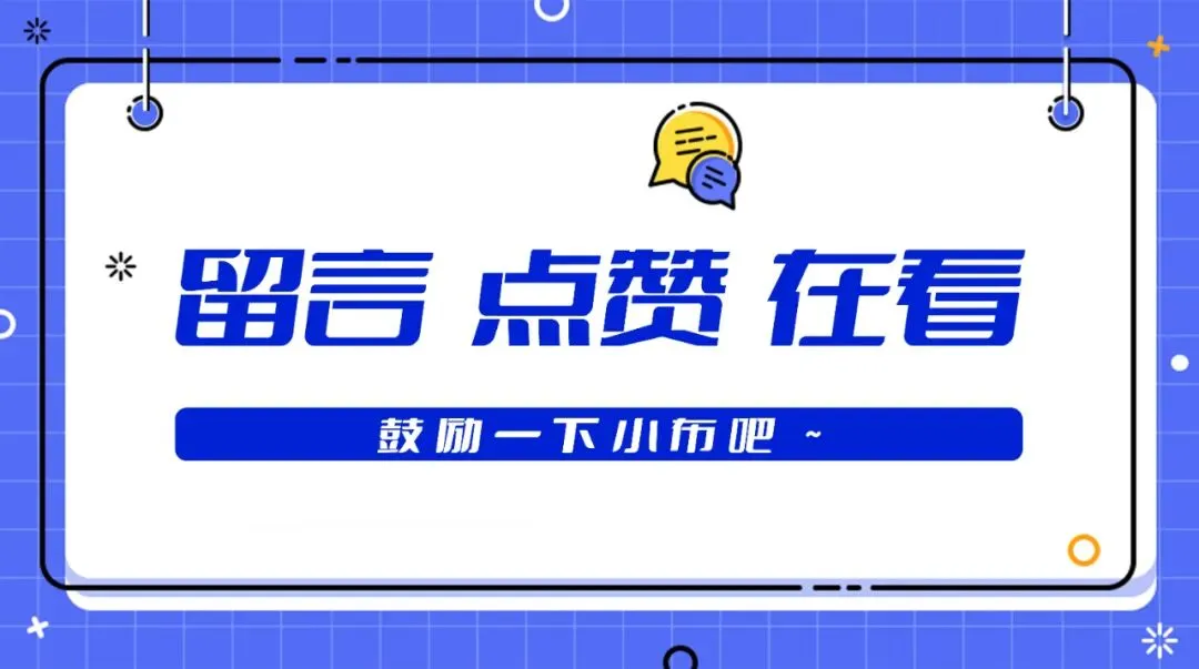 2026年兰州中考“一诊”分析结果出炉 第3张
