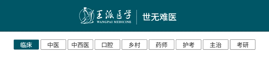 技能考试费用那么高,考生唯一的奢求:希望模拟人对我笑一笑 第1张