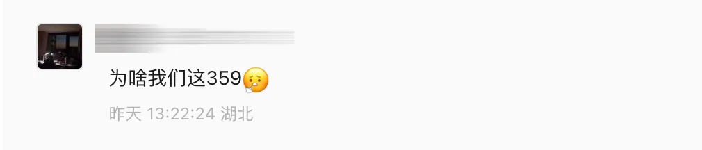 技能考试费用那么高,考生唯一的奢求:希望模拟人对我笑一笑 第3张