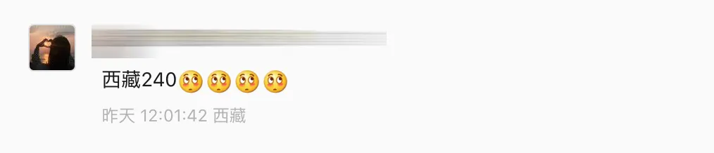 技能考试费用那么高,考生唯一的奢求:希望模拟人对我笑一笑 第6张