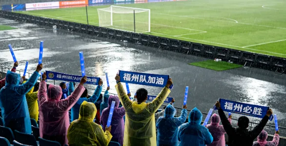 紧急提醒!冷空气 + 雨水上线!体育中考、足球联赛必看! 第2张