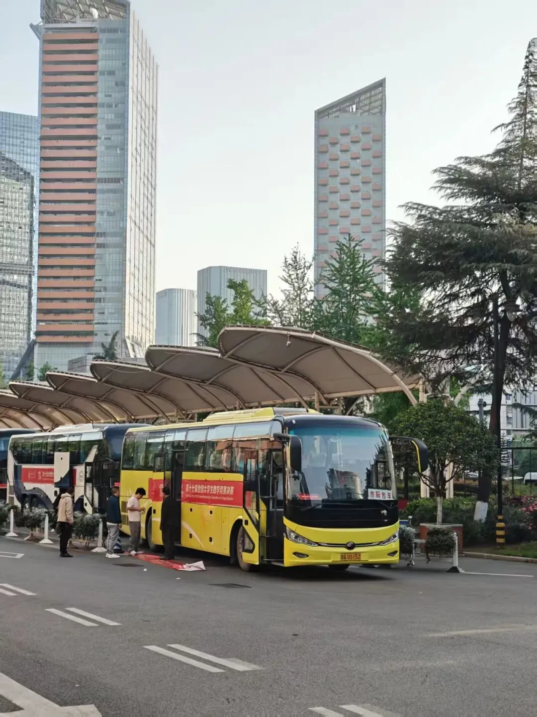 第十七届全国大学生数学竞赛非数决赛真题|颁奖大会直播预告 第30张