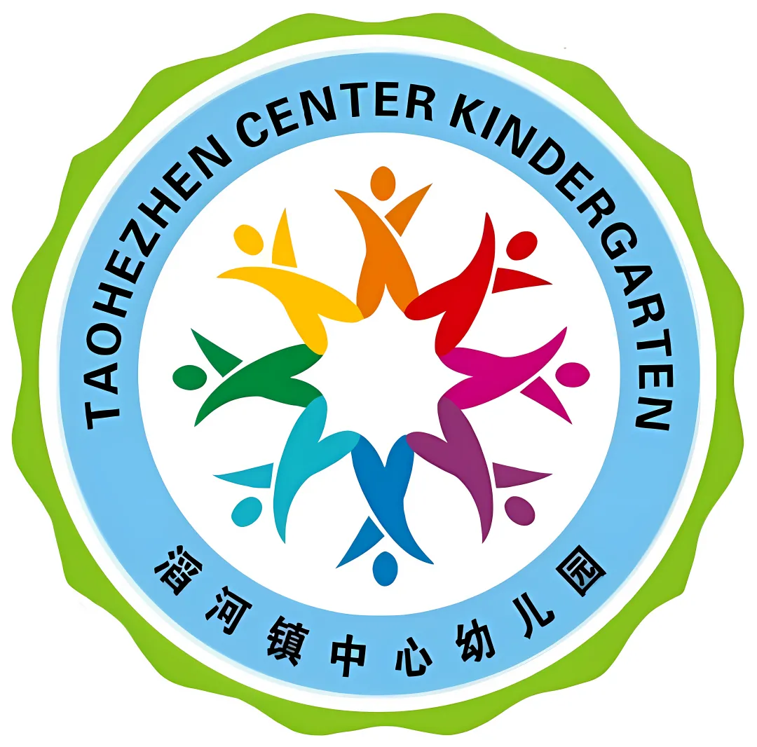 凝心聚力 决战中考——滔河九年制学校举行中考动员会 第25张