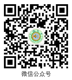 凝心聚力 决战中考——滔河九年制学校举行中考动员会 第35张