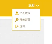 2026昆山中考志愿填报详解及录取流程! 第8张