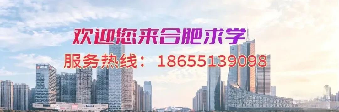 张校谈升学:中考失利后,上中专真的比上高中更差吗?别让旧观念毁了孩子的未来 第1张