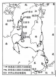 高考真题| 2025年高考天津卷历史试题 第1张