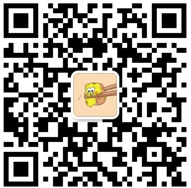 【英语六级】大学英语六级历年真题及解析(2015-2025.12),含听力部分,无水印,需要自提 第10张