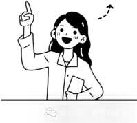 2026年全国成人高考专升本《民法》真题及答案 第2张
