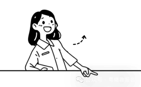 2026年全国成人高考专升本《民法》真题及答案 第3张