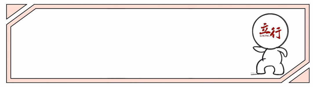 26届山东高三【泰安二模】全科试卷及答案 第1张