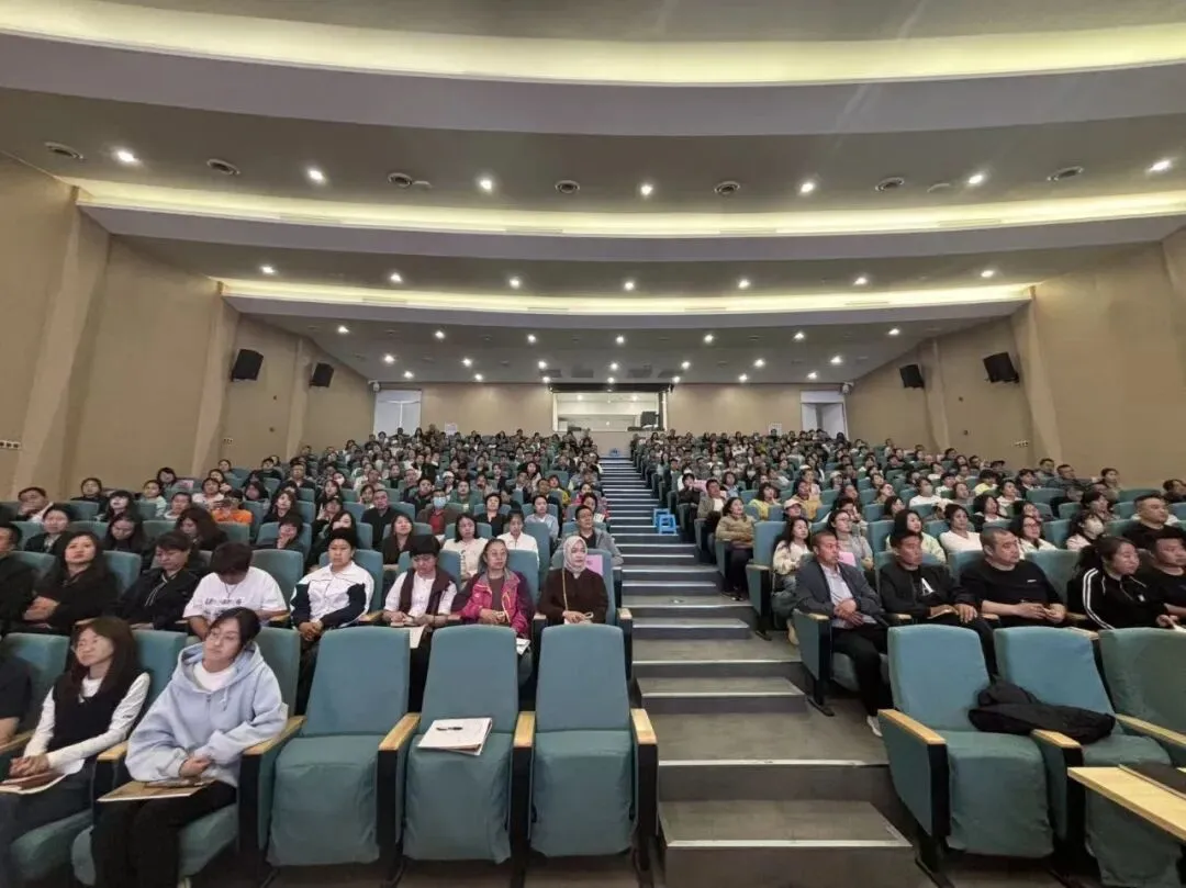 【中考专项培训】家校同心筑梦 志愿领航前行 —— 兰州市东郊学校未来城市分校九年级志愿填报专题培训会圆满举行 第4张