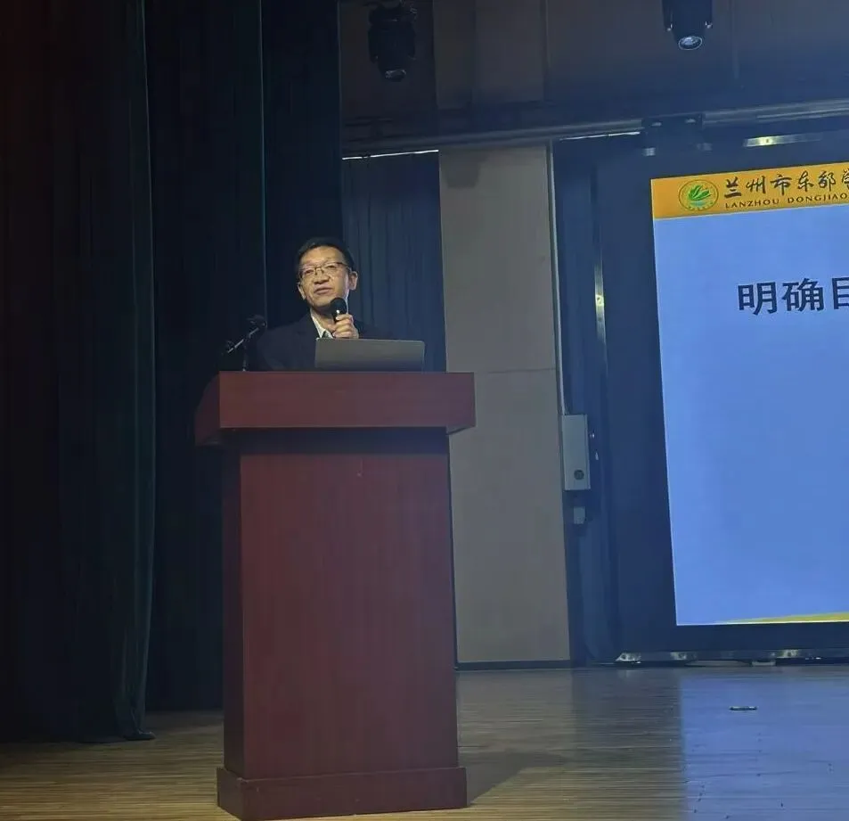 【中考专项培训】家校同心筑梦 志愿领航前行 —— 兰州市东郊学校未来城市分校九年级志愿填报专题培训会圆满举行 第11张
