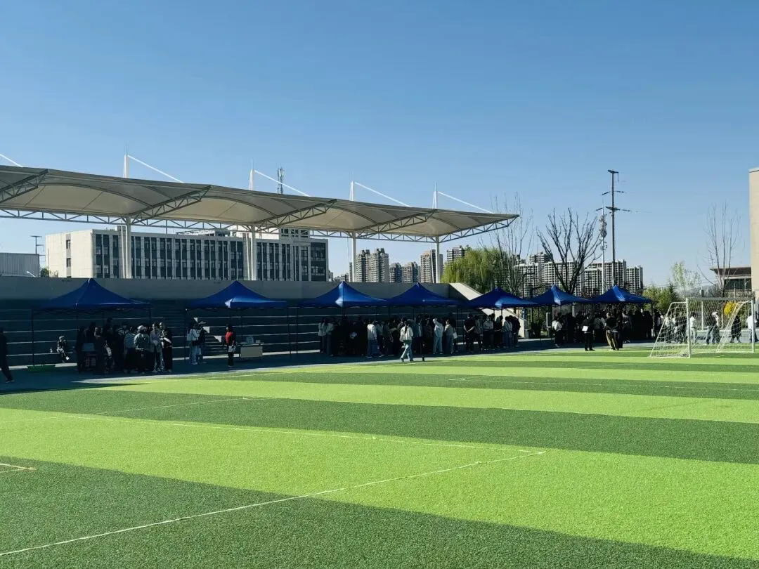 【中考专项培训】家校同心筑梦 志愿领航前行 —— 兰州市东郊学校未来城市分校九年级志愿填报专题培训会圆满举行 第13张