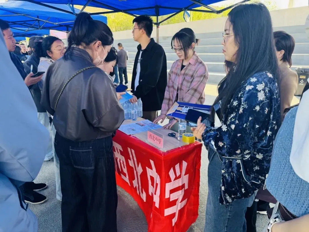 【中考专项培训】家校同心筑梦 志愿领航前行 —— 兰州市东郊学校未来城市分校九年级志愿填报专题培训会圆满举行 第16张