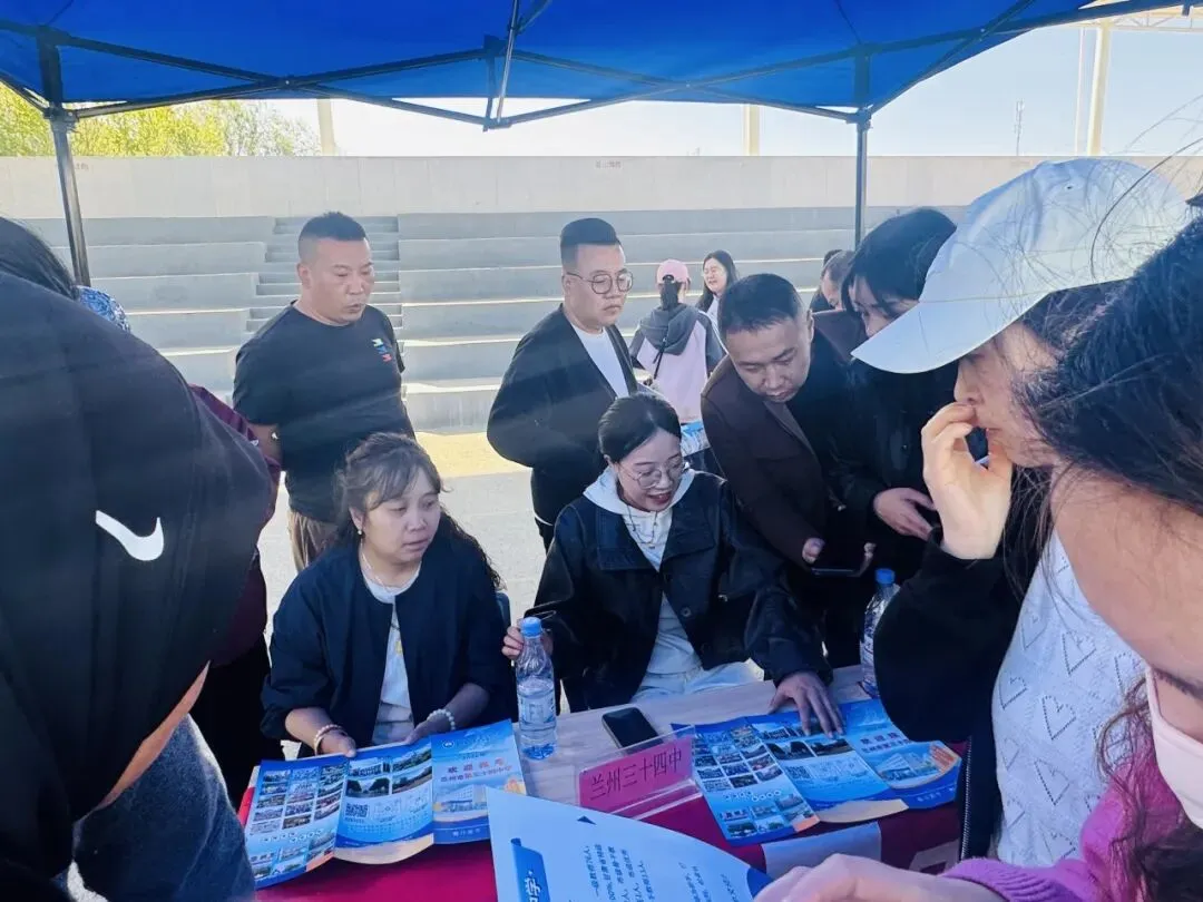 【中考专项培训】家校同心筑梦 志愿领航前行 —— 兰州市东郊学校未来城市分校九年级志愿填报专题培训会圆满举行 第23张