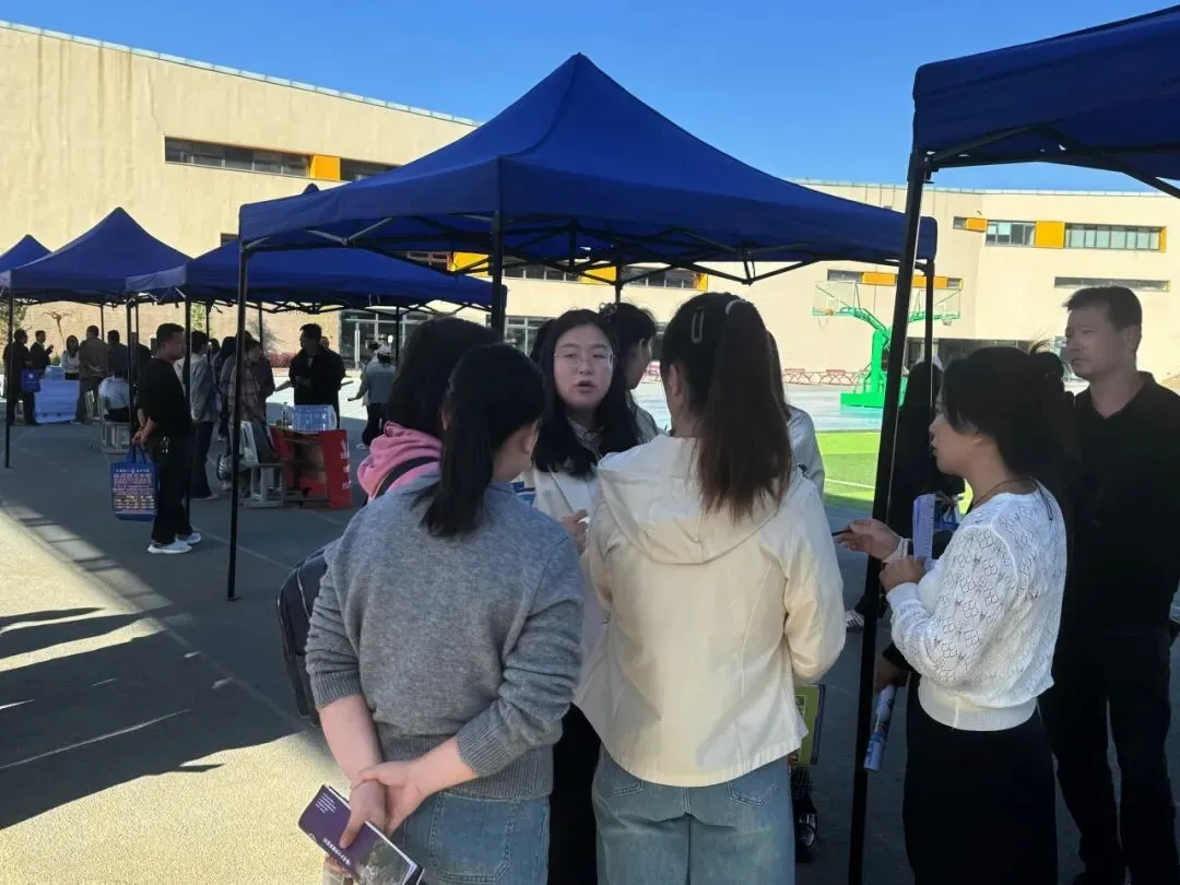 【中考专项培训】家校同心筑梦 志愿领航前行 —— 兰州市东郊学校未来城市分校九年级志愿填报专题培训会圆满举行 第26张