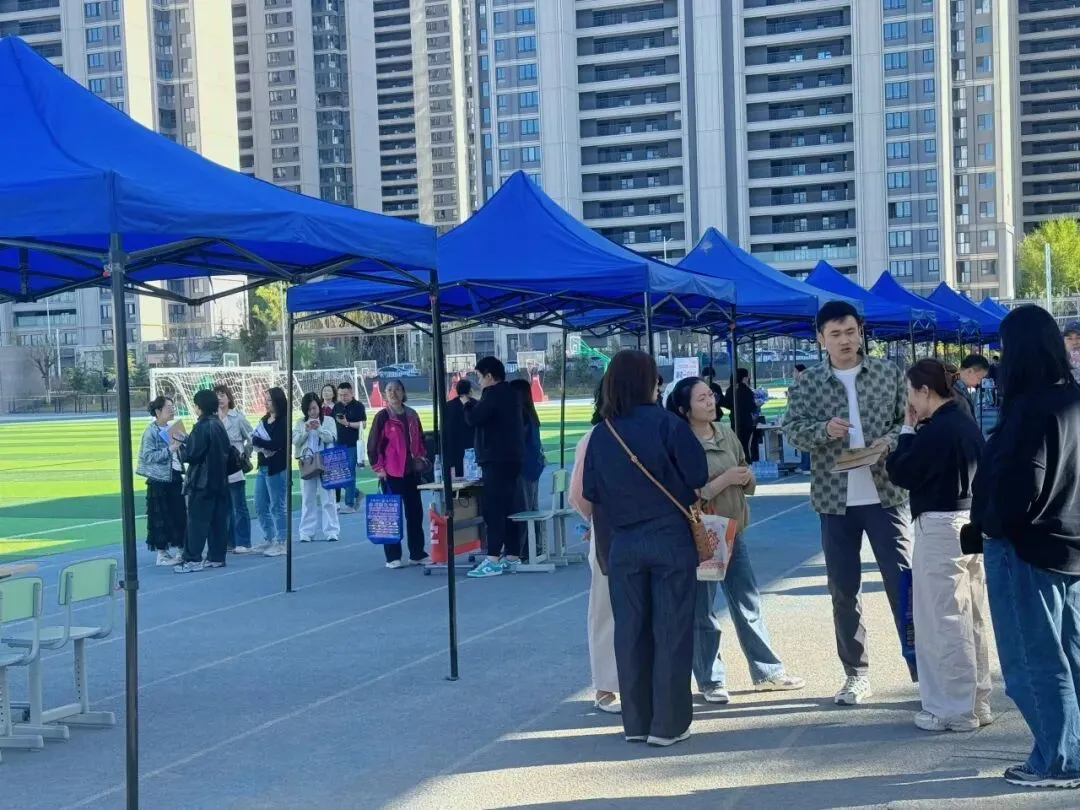 【中考专项培训】家校同心筑梦 志愿领航前行 —— 兰州市东郊学校未来城市分校九年级志愿填报专题培训会圆满举行 第27张